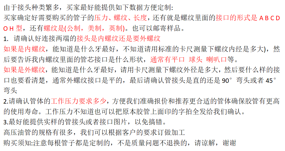 微信圖片_20250508151437.png