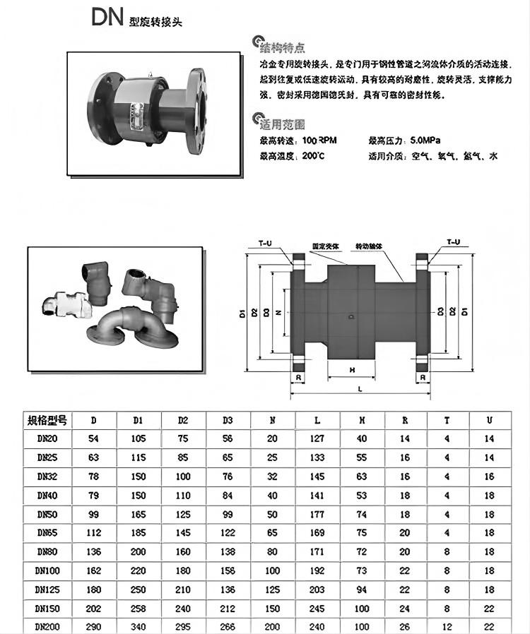 微信圖片_20250424085546.jpg