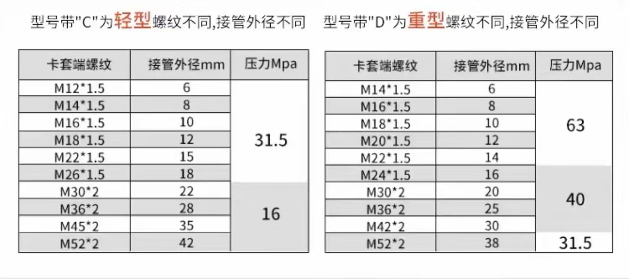 微信圖片_20250424084705.jpg
